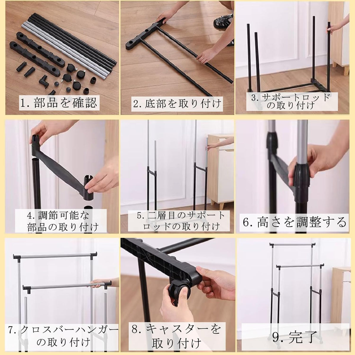 ANDWINT ハンガーラック スリム 頑丈 パイプハンガー ダブル キャスター付き 幅80*奥行42*高さ90-160cm さびにくい コートハンガー 高さ調節可能 マット加工 おしゃれ かんたん組み立て シングルタイプ 省スペース 洋服掛け ディスプレイ 物干し 室内干し