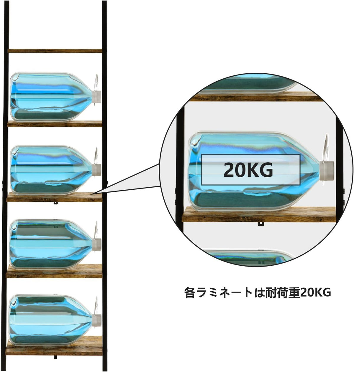 ANDWINT 収納棚 オープンシェルフ 飾り棚 5段ラック 棚ラック木製 おしゃれ 本棚スリム 壁面収納 北欧スタイル ブラウン 玄関 リビングルーム 木目幅45×奥行35×高さ154.3cm