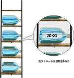 ANDWINT 収納棚 オープンシェルフ 飾り棚 5段ラック 棚ラック木製 おしゃれ 本棚スリム 壁面収納 北欧スタイル ブラウン 玄関 リビングルーム 木目幅45×奥行35×高さ154.3cm