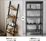 ANDWINT 収納棚 オープンシェルフ 飾り棚 5段ラック 棚ラック木製 おしゃれ 本棚スリム 壁面収納 北欧スタイル ブラウン 玄関 リビングルーム 木目幅45×奥行35×高さ154.3cm