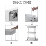ANDWINT キッチンワゴン キャスター付き スリム 隙間収納 収納ラック 細い棚 台所 調味料ラック ペットボトル 洗面所 おしゃれ 小物 冷蔵庫横 収納カート ローリングラック シンク下オーガナイザーとストレージ 4段 ホワイト