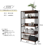 ANDWINT 棚 本棚 収納ラック オープンシェルフ 5段 高さ156×幅84×奥行34cm 木製 ハンガーラック 棚板高さ調節可能 キッチン棚 木目調 北欧 飾り棚 自由変化 組立簡単 レンジ ラック デスク おしゃれ家具