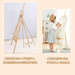 ANDWINT イーゼル 木製 スタンド 150cm 高さ調節可能 油絵用イーゼル A1 B1 大型 子供 スケッチ 写生 看板 絵画
