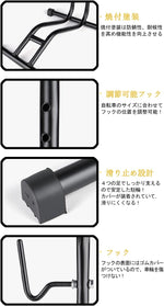 ANDWINT 自転車 スタンド 縦置き サイクルスタンド ロードバイク スタンド 倒れない L字型 3タイプ 横置き 掛置き スチール製 マウンテンバイク スタンド 自転車用メンテナンススタンド作業スタンド