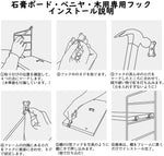 ANDWINT ウォールシェルフ 壁を傷つけない 高さ調節可能 3段式 幅60 木製 DIY ラック 取り付け簡単 賃貸 飾り棚 収納棚 穴あけ不要 石膏ボード 壁付け棚 おしゃれ 北欧 ナチュラル