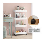 ANDWINT キッチンワゴン キャスター付き スリム 隙間収納 収納ラック 細い棚 台所 調味料ラック ペットボトル 洗面所 おしゃれ 小物 冷蔵庫横 収納カート ローリングラック シンク下オーガナイザーとストレージ 4段 ホワイト