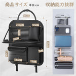 ANDWINT シートバックポケット 車 テーブル 後部座席 折りたたみ式 大容量 キックガード カーシートバックストレージ 多機能 防水防汚 車内収納 簡単設置 吊り下げ 食事 カー用品