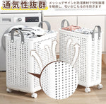 ANDWINT ランドリーラック ランドリー バスケット 洗濯かご 大容量 折りたたみ式 高通気性 カビや匂い防止 360度回転キャスター付き 衣類 おもちゃ ヨガグッズ 様々なシーンに適用