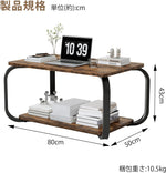 ANDWINT ローテーブル テーブル 幅80*奥行き50*高さ42.5cm センターテーブル コーヒーテーブル R角保護 復古 センターテーブル リビング