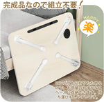 ANDWINT 折りたたみテーブル ちゃぶ台 幅70cm*奥行40cm*高さ34cm 組み立て不要 パソコンデスク リモートワーク ミニテーブル 座卓 コンパクト タブレットスタンド ドリンクホルダー付き 持ち運び便利