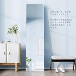 ANDWINT 全身鏡 姿見 鏡 壁掛け スタンドミラー かがみ 36.5×146cm 折りたたみ 自立 軽量 薄型 アルミ合金 直角型 完成品 大型 おしゃれ 飛散防止 地震対策 ブラック