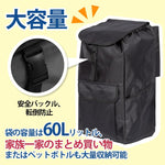 ANDWINT ショッピングカート 買い物カート ショッピングキャリー カート 60L 折りたたみ収納対応 コンパクト 軽量 持ち運び簡単 大きめのタイヤ 便利デザイン付き 買い物 キャンプ