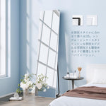 ANDWINT 全身鏡 姿見 鏡 壁掛け スタンドミラー かがみ 36.5×146cm 折りたたみ 自立 軽量 薄型 アルミ合金 直角型 完成品 大型 おしゃれ 飛散防止 地震対策 ブラック