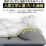 ANDWINT 折り畳み式ベッド 簡易 収納便利 コット アウトドア 耐荷重200kg