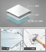 ANDWINT どこでも貼れる割れない鏡 幅40cm*高120cm クマ 貼る鏡 壁掛け鏡 ミラー 全身鏡 姿見 アクリルミラー ミラーシート ウォールミラー 化粧鏡 ソフトミラー