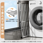 ANDWINT 物干し 折りたたみ ベランダ 物干し 伸縮可能 78-140cm 組立不要 洗濯物干し 一人暮らし 乾燥ラック 壁掛け式 省スペース 洗濯ハンガー 隙間収納 布団干し 屋外室内兼用 枕/靴/布団/花台/タオル適応