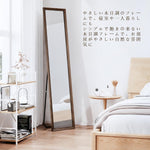 ANDWINT 姿見鏡 全身鏡 木目調 ヴィンテージ クラシック 幅30×高140cm ブラウン コンパクト スタンドミラー スタイルチェック ルームミラー 折りたたみ