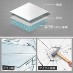 ANDWINT どこでも貼れる割れない鏡 幅40cm*高120cm 貼る鏡 壁掛け鏡 ミラー 全身鏡 姿見 アクリルミラー ミラーシート ウォールミラー 化粧鏡 ソフトミラー