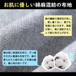 ANDWINT 折りたたみベッド ベッド マットレス付き シングル コンパクト収納 四つ折り 簡易ベッド 折りたたみ 組み立て簡単 キャスター付き 軽量