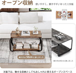 ANDWINT ローテーブル テーブル 幅80*奥行き50*高さ42.5cm センターテーブル コーヒーテーブル R角保護 復古 センターテーブル リビング