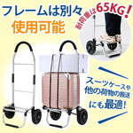 ANDWINT ショッピングカート 買い物カート ショッピングキャリー カート 60L 折りたたみ収納対応 コンパクト 軽量 持ち運び簡単 大きめのタイヤ 便利デザイン付き 買い物 キャンプ