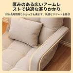 ANDWINT 座椅子 もこふわ クッション付き 柔らかな肌触り フロアチェア 7段階 リクライニング コンパクト 一人掛けソファ ハイバック チェア 椅子 折りたたみ可能 幅約50cm