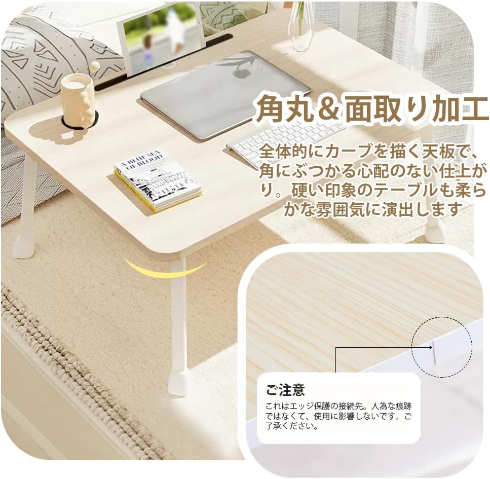 ANDWINT 折りたたみテーブル ちゃぶ台 幅70cm*奥行40cm*高さ34cm 組み立て不要 パソコンデスク リモートワーク ミニテーブル 座卓 コンパクト タブレットスタンド ドリンクホルダー付き 持ち運び便利