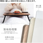 ANDWINT 折りたたみ テーブル 一人暮らし ローテーブル 折り畳み 角度調節可能 ちゃぶ台 机 ベットテーブル ラップトップテーブル 幅56×奥行32×高さ25cm PCデスク 学習 ベッド ソファ 在宅勤務 食事 利用可