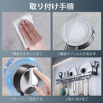 ANDWINT アルミニウム合金 ABS キッチンツールフック 強力吸盤 強固アルミニウム キッチンラック 防水防錆 キッチン収納 調理器具 鍋蓋置き 可動式フック 壁 傷つけない 12個フック 60cm