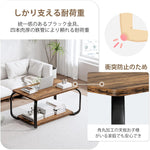 ANDWINT ローテーブル テーブル 幅80*奥行き50*高さ42.5cm センターテーブル コーヒーテーブル R角保護 復古 センターテーブル リビング