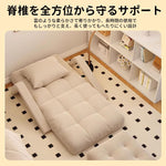 ANDWINT 座椅子 もこふわ クッション付き 柔らかな肌触り フロアチェア 7段階 リクライニング コンパクト 一人掛けソファ ハイバック チェア 椅子 折りたたみ可能 幅約50cm