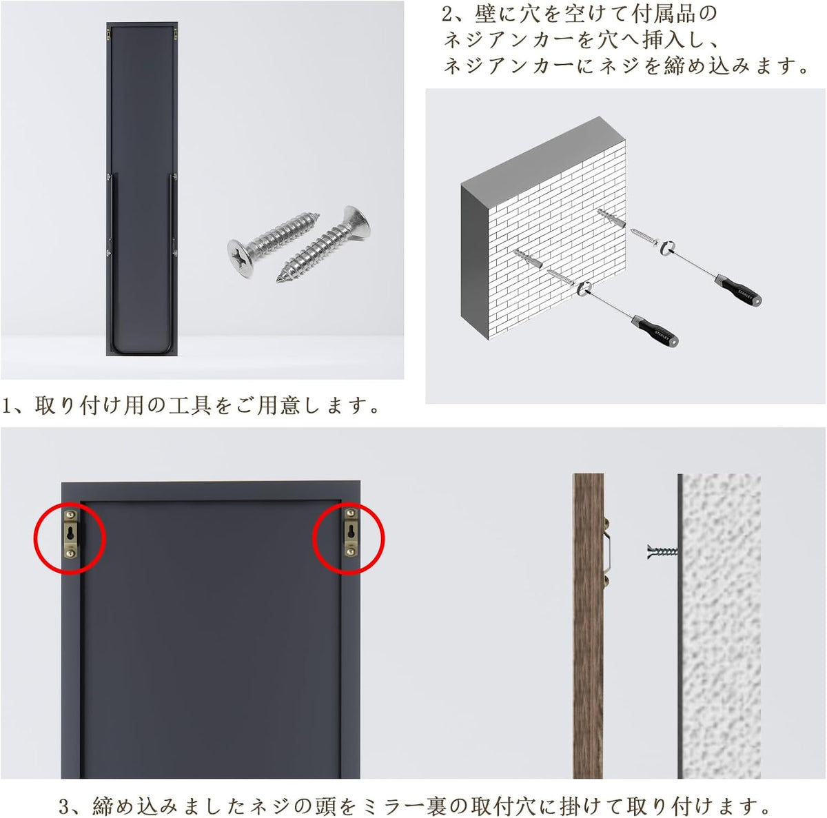ANDWINT 姿見鏡 全身鏡 木目調 ヴィンテージ クラシック 幅30×高140cm ブラウン コンパクト スタンドミラー スタイルチェック ルームミラー 折りたたみ