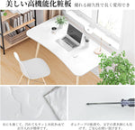 ANDWINT パソコンデスク デスク 机 パソコンラック リモートワーク用 テーブル 作業机 組立簡単 シンプル 在宅勤務 PCデスク 化粧台 仕事用 100*48*73cm ホワイト ミニマリスト