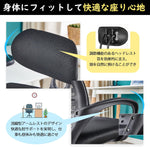 ANDWINT オフィスチェア 椅子 テレワーク 疲れない ヘッドレスト ゲーミングチェア メッシュ 通気性 デスクチェア 人間工学 ワーキングチェア 360度回転 パソコンチェア 無段階昇降 学習/ビジネス/事務 キャスター付き