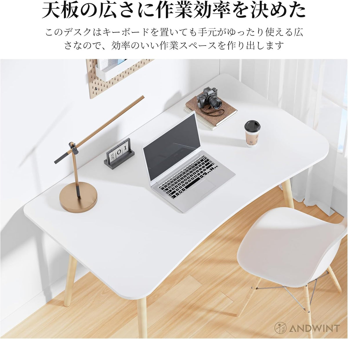 ANDWINT パソコンデスク デスク 机 パソコンラック リモートワーク用 テーブル 作業机 組立簡単 シンプル 在宅勤務 PCデスク 化粧台 仕事用 100*48*73cm ホワイト ミニマリスト