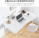 ANDWINT パソコンデスク デスク 机 パソコンラック リモートワーク用 テーブル 作業机 組立簡単 シンプル 在宅勤務 PCデスク 化粧台 仕事用 100*48*73cm ホワイト ミニマリスト