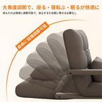 ANDWINT 座椅子 もこふわ クッション付き 柔らかな肌触り フロアチェア 7段階 リクライニング コンパクト 一人掛けソファ ハイバック チェア 椅子 折りたたみ可能 幅約50cm