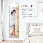 ANDWINT 全身鏡 姿見鏡 スタンドミラー 壁掛け鏡 アーチ型 薄型アルミ合金フレーム 36*146cm 折りたたみ 自立 軽量 省スペース 安全設計 飛散防止 おしゃれ モダン 鏡