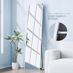ANDWINT 全身鏡 姿見 鏡 壁掛け スタンドミラー かがみ 36.5×146cm 折りたたみ 自立 軽量 薄型 アルミ合金 直角型 完成品 大型 おしゃれ 飛散防止 地震対策 ブラック