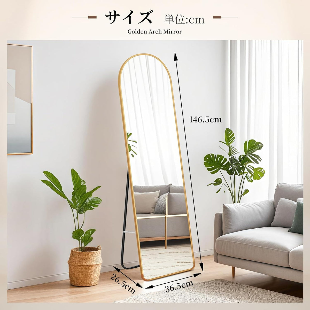 ANDWINT 全身鏡 姿見鏡 スタンドミラー 壁掛け鏡 アーチ型 薄型アルミ合金フレーム 36*146cm 折りたたみ 自立 軽量 省スペース 安全設計 飛散防止 おしゃれ モダン 鏡