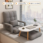 ANDWINT 座椅子 もこふわ クッション付き 柔らかな肌触り フロアチェア 7段階 リクライニング コンパクト 一人掛けソファ ハイバック チェア 椅子 折りたたみ可能 幅約50cm