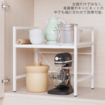 ANDWINT レンジラック レンジ台 幅40~60cm 伸縮式 フック6枚付属で掛ける収納可能 高さ2段階調節 キッチン収納ラック レンジボード トースターラック 調味料棚 省スペース 耐荷重30kg