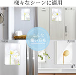 ANDWINT 鏡 マグネット 浴室 風呂 マグネットミラー 壁掛けミラー 全体マグネット採用 強力 落ちにくい 姿見 洗面所 玄関 様々なシーンに適用 サイズ：40×30cm