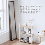 ANDWINT 姿見鏡 全身鏡 木目調 ヴィンテージ クラシック 幅30×高140cm ブラウン コンパクト スタンドミラー スタイルチェック ルームミラー 折りたたみ