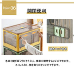 ANDWINT 収納ボックス 蓋付き 洋服 収納ケース 折りたたみ コンテナ ボックス 大型 衣装ケース 積み重ね プラスチック 全方向から取り出せる 衣類 布団 おもちゃ 小物 収納 キャスター付き おしゃれ 組立簡単 多機能 防塵 防カビ 防湿 無臭 透明 厚み 強い耐荷重 大容量 家庭/車用