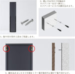 ANDWINT 全身鏡 姿見 鏡 壁掛け スタンドミラー かがみ 36.5×146cm 折りたたみ 自立 軽量 薄型 アルミ合金 直角型 完成品 大型 おしゃれ 飛散防止 地震対策 ブラック