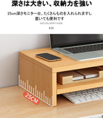 ANDWINT モニター台 2段収納 「人間工学デザイン！姿勢改善」幅50cm モニタースタンド 50ⅹ25ⅹ14 耐荷重40kg パソコンラック キーボード収納 PCラック プリンタ台 卓上 収納 工具不要