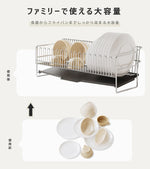 ANDWINT 水切りラック ステンレス鋼 水切りカゴ スリム 大容量 幅51×奥行21×高さ18cm 台所 キッチン収納 食器乾燥ラック 水切りバスケット シンク上 皿立て 水切りトレー 排水ラック省スペース 食器棚 錆びない