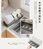 ANDWINT 水切りラック ステンレス鋼 水切りカゴ スリム 大容量 幅51×奥行21×高さ18cm 台所 キッチン収納 食器乾燥ラック 水切りバスケット シンク上 皿立て 水切りトレー 排水ラック省スペース 食器棚 錆びない