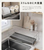 ANDWINT 水切りラック ステンレス鋼 水切りカゴ スリム 大容量 幅51×奥行21×高さ18cm 台所 キッチン収納 食器乾燥ラック 水切りバスケット シンク上 皿立て 水切りトレー 排水ラック省スペース 食器棚 錆びない